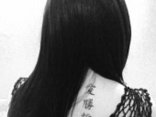 프로필 사진 ariesgirl