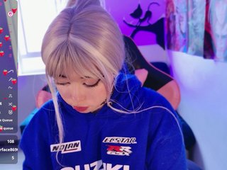 에로틱 한 영상 채팅 arieyaraa