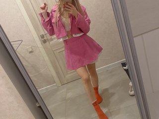 에로틱 한 영상 채팅 Arifmiask