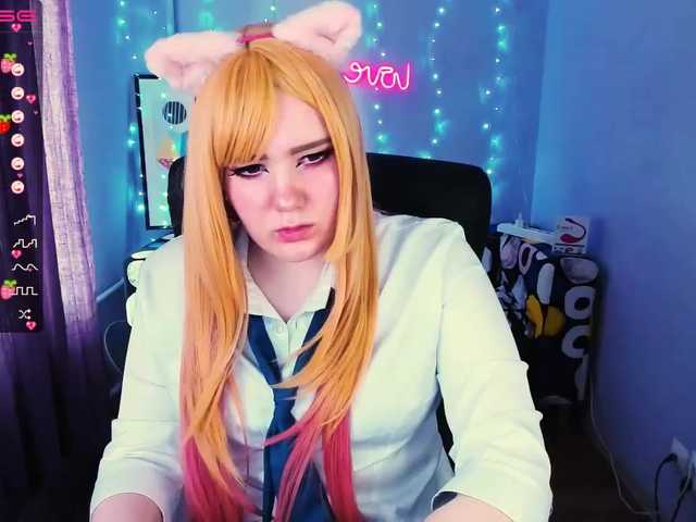 방송 스크린 샷 AriFoxit