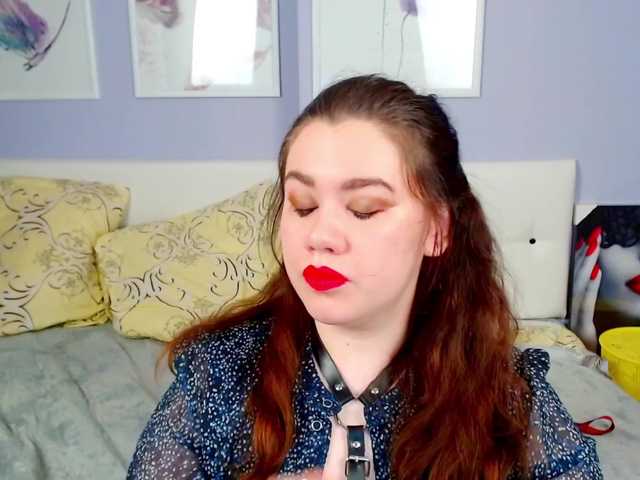 방송 스크린 샷 ArimiJune