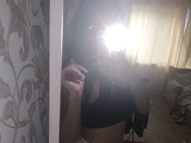 프로필 사진 ariaaa