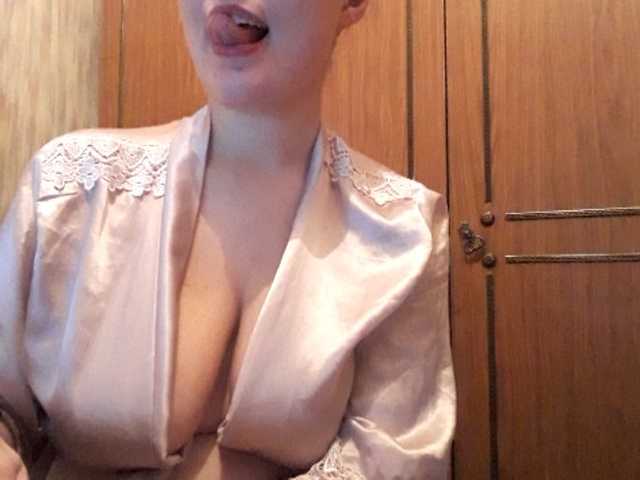 방송 스크린 샷 Virgin_pussy