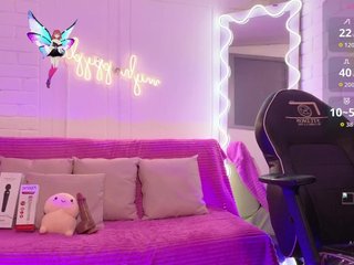 에로틱 한 영상 채팅 Artemiss-tay