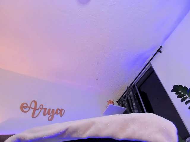 방송 스크린 샷 aryalee