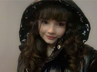 에로틱 한 영상 채팅 AryaStarky