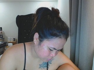 에로틱 한 영상 채팅 Asianbigbuttyboobs