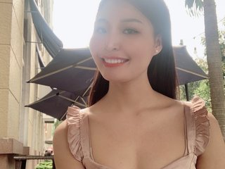 에로 화상 채팅 asianteeny