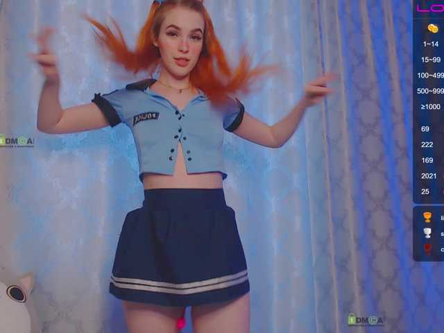 방송 스크린 샷 AuroraLovely