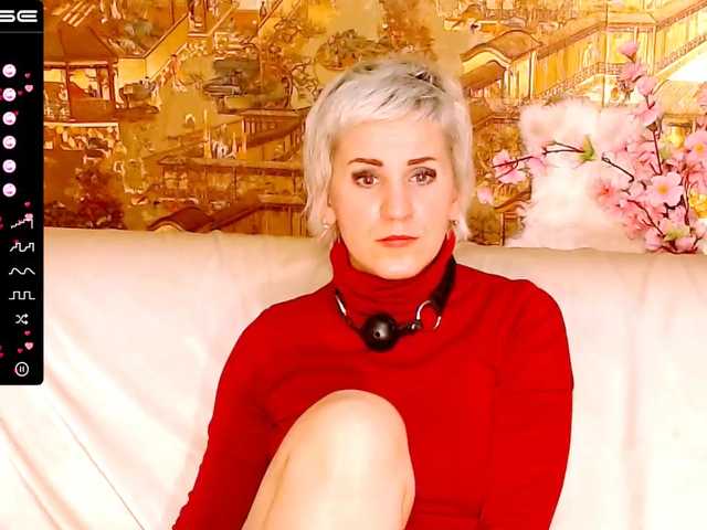 방송 스크린 샷 Amrolla