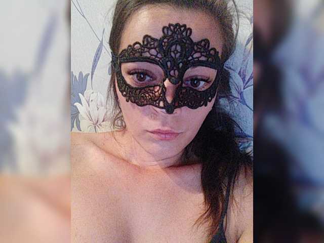 방송 스크린 샷 Azil-2