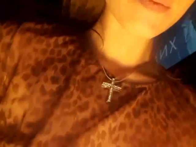 방송 스크린 샷 b1ToorBoPussy