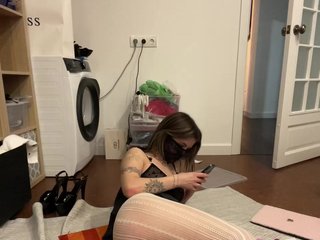 에로틱 한 영상 채팅 babegirl