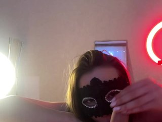 에로틱 한 영상 채팅 BabyLux69
