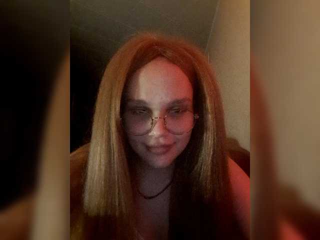 방송 스크린 샷 BabyMarquise