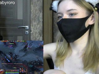 에로틱 한 영상 채팅 BabyRoro