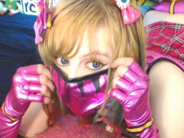 프로필 사진 BabyZelda