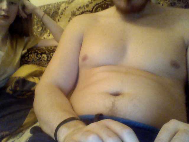 방송 스크린 샷 Bambams