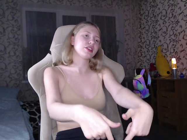 방송 스크린 샷 Barbiewow