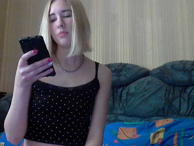 방송 스크린 샷 beautiful2