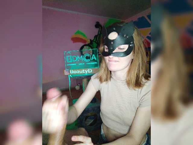 방송 스크린 샷 BeautyD