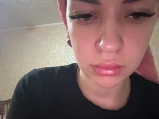 에로틱 한 영상 채팅 Bebilove0