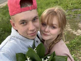 에로틱 한 영상 채팅 beeinside