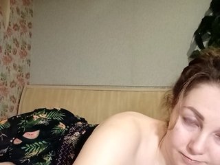 에로틱 한 영상 채팅 BekkiSharp