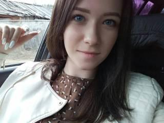 에로틱 한 영상 채팅 belianna