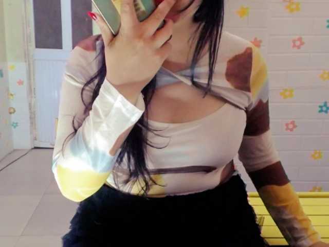 방송 스크린 샷 Bella6868