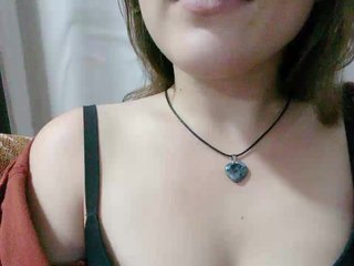에로틱 한 영상 채팅 Bella92