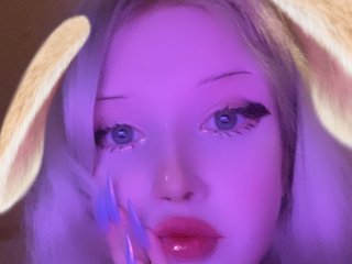 에로틱 한 영상 채팅 BellaBeckyy