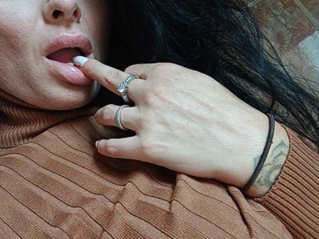 방송 스크린 샷 Bellabelisima