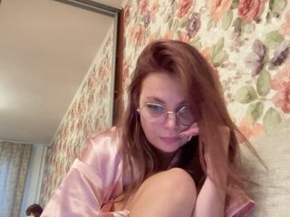 에로틱 한 영상 채팅 BellaGreymodel