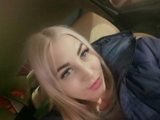 에로틱 한 영상 채팅 BellaLince