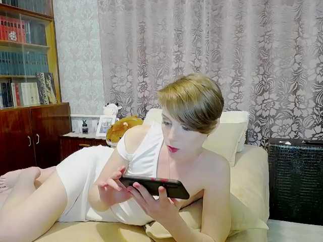 방송 스크린 샷 BellaMoon