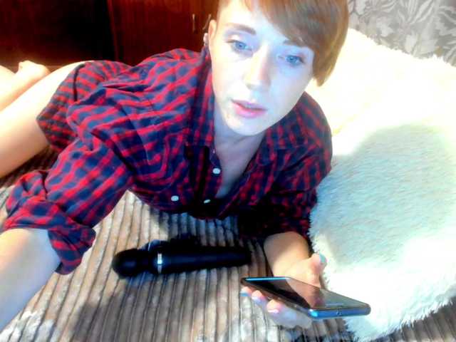 방송 스크린 샷 BellaMoon