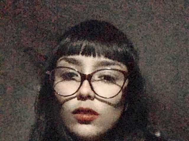 프로필 사진 bellastarose