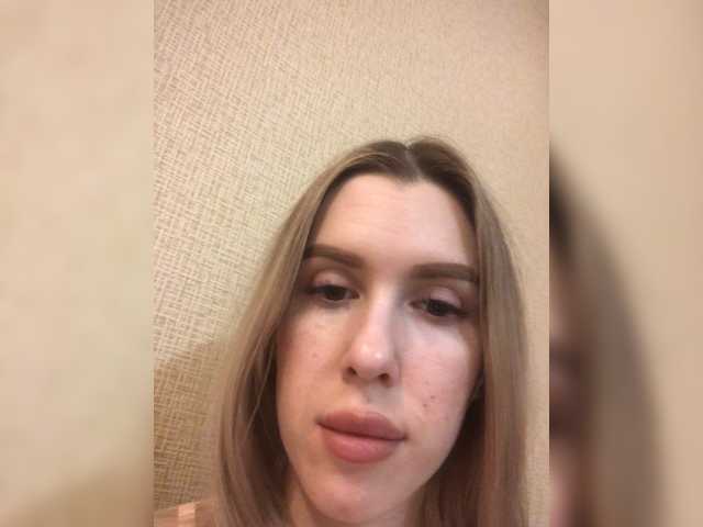 방송 스크린 샷 bellaStrip