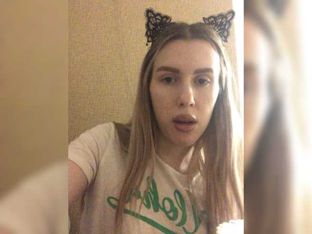 방송 스크린 샷 bellaStrip