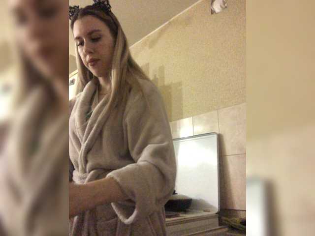 방송 스크린 샷 bellaStrip