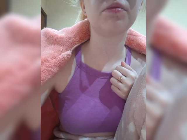 방송 스크린 샷 Belosneshkaaaaaa