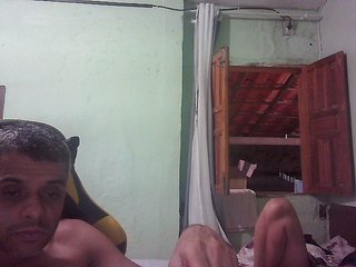 에로틱 한 영상 채팅 BiaDelicia