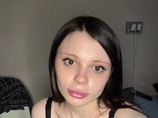 에로틱 한 영상 채팅 Bitttccchhh