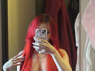 에로틱 한 영상 채팅 Bitttccchhh