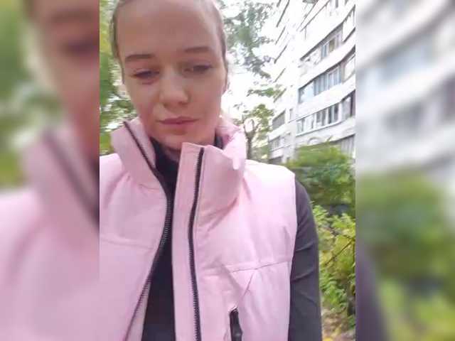 방송 스크린 샷 BielkA-4