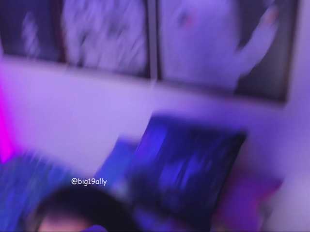 방송 스크린 샷 big-ally