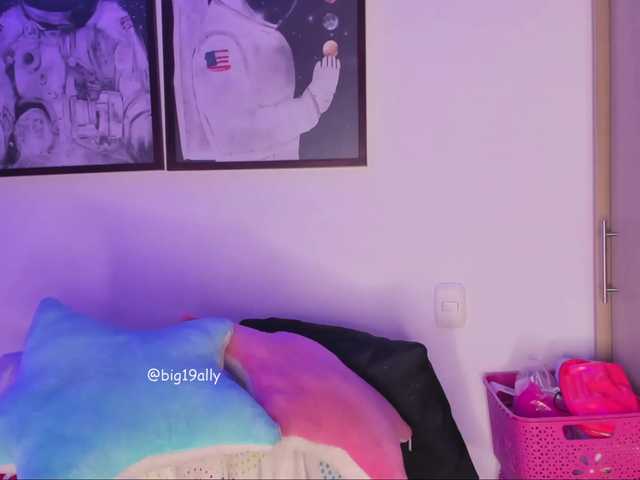 방송 스크린 샷 big-ally