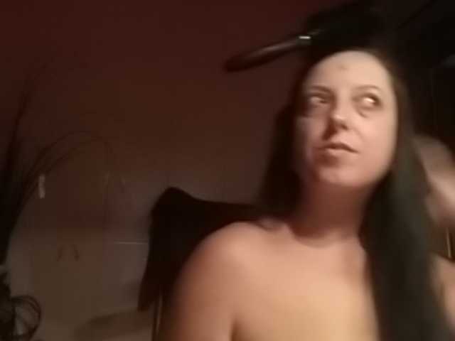 방송 스크린 샷 bigpussy6969