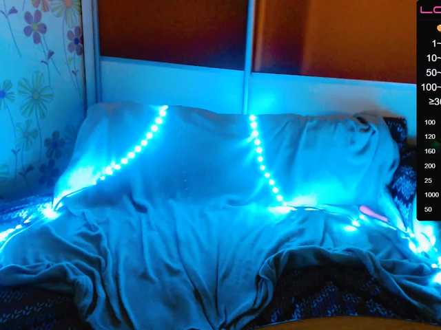 방송 스크린 샷 BigSinnera